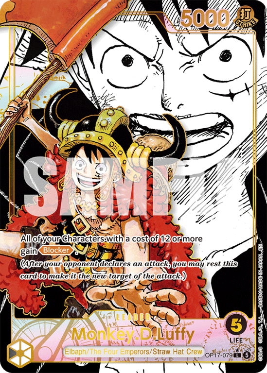 OP17-079 Monkey.D.Luffy Super Leader Alt-Art from One Piece Card Game OP-17
